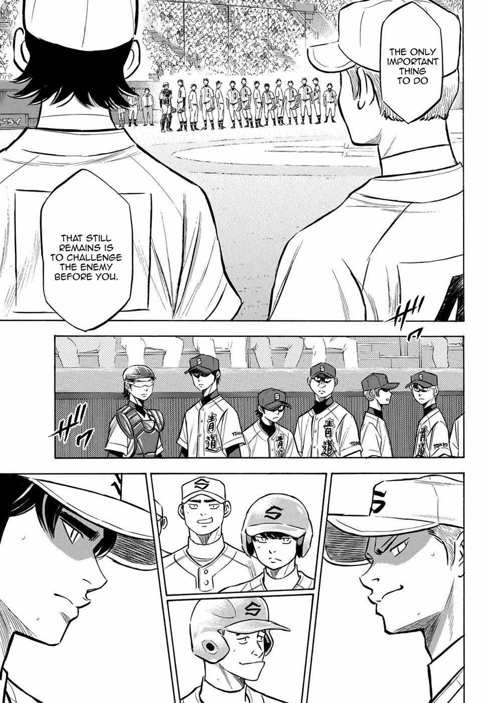 Read Diamond no Ace Act 2 chapter 204 image 6 on Lezhin