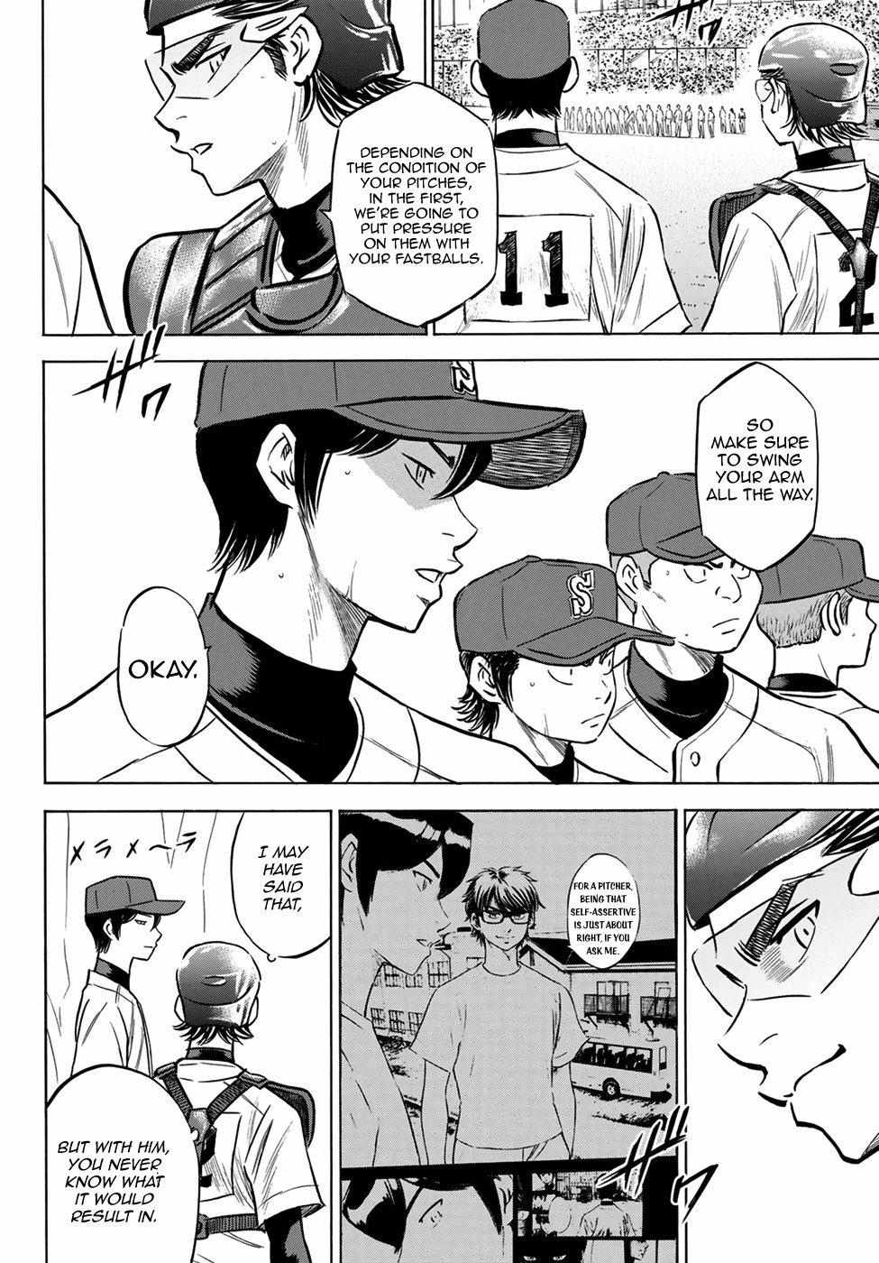 Read Diamond no Ace Act 2 chapter 204 image 7 on Lezhin