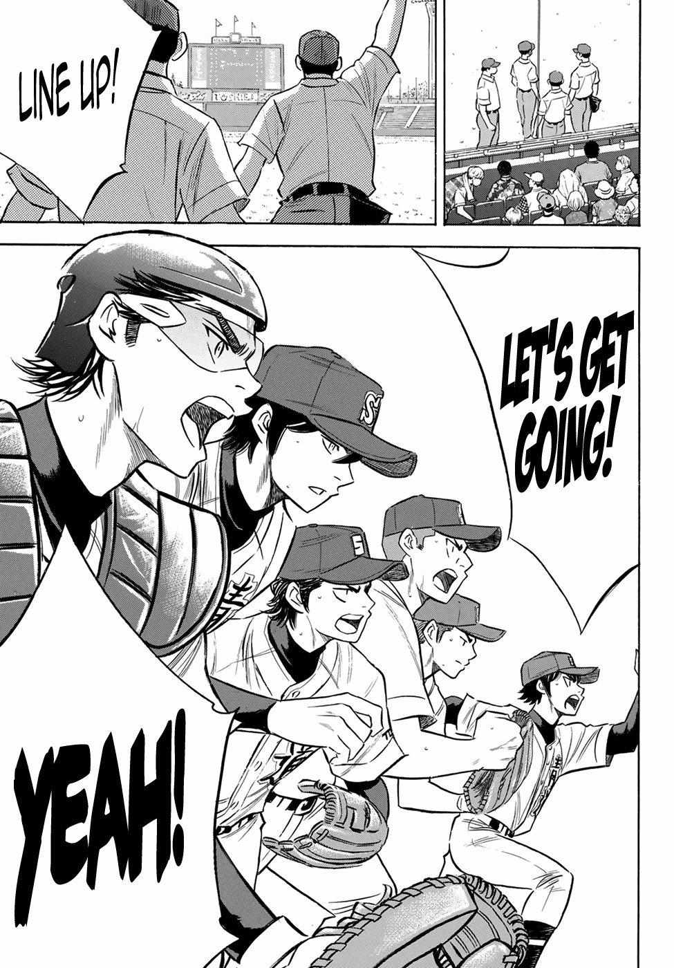 Read Diamond no Ace Act 2 chapter 204 image 8 on Lezhin