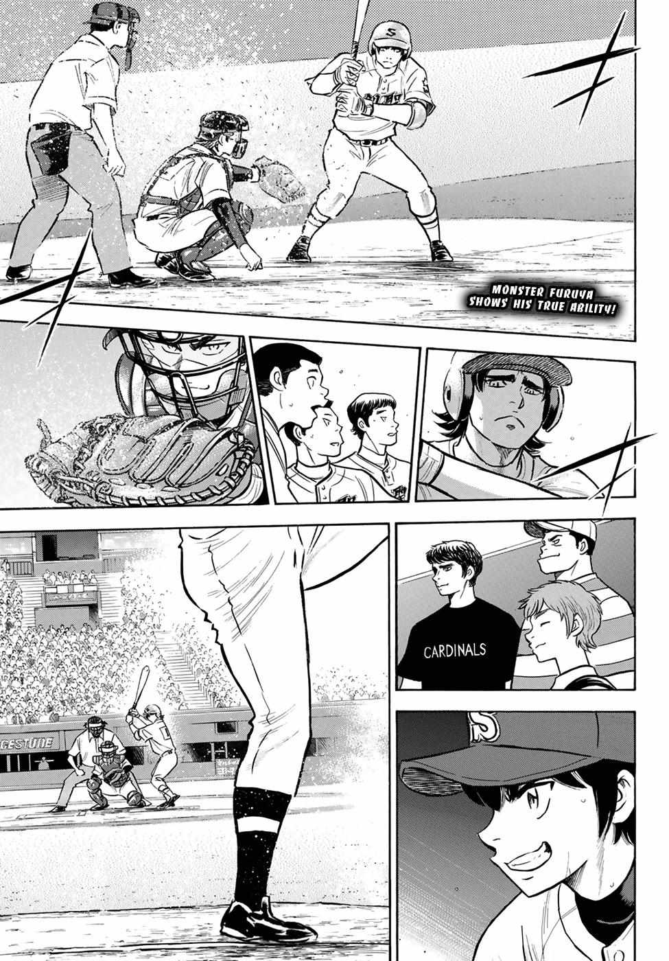 Read Diamond no Ace Act 2 chapter 206 image 0 on Lezhin