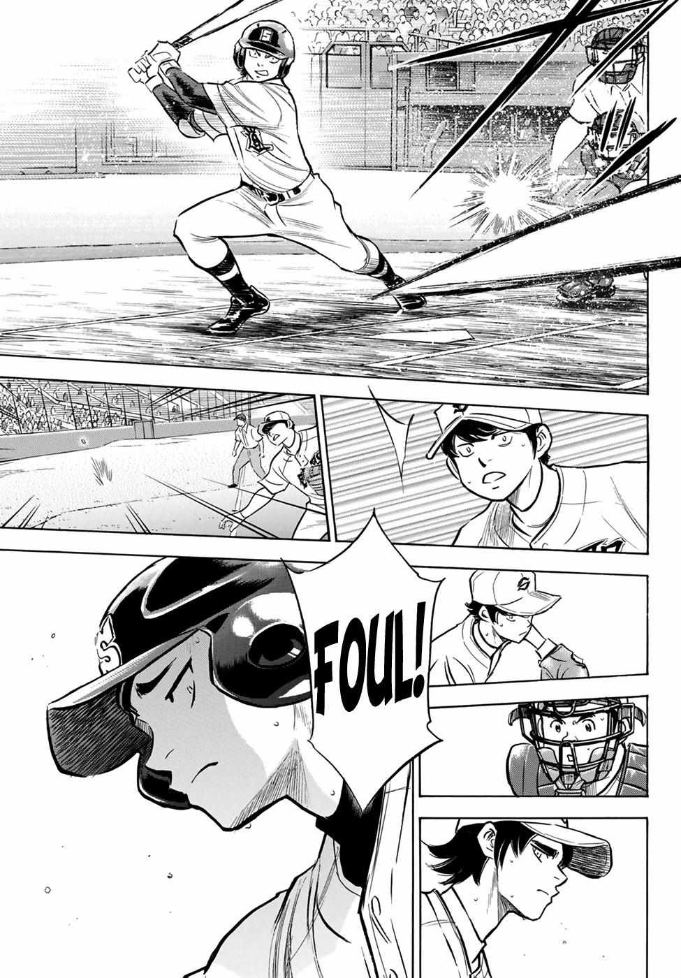 Read Diamond no Ace Act 2 chapter 206 image 10 on Lezhin