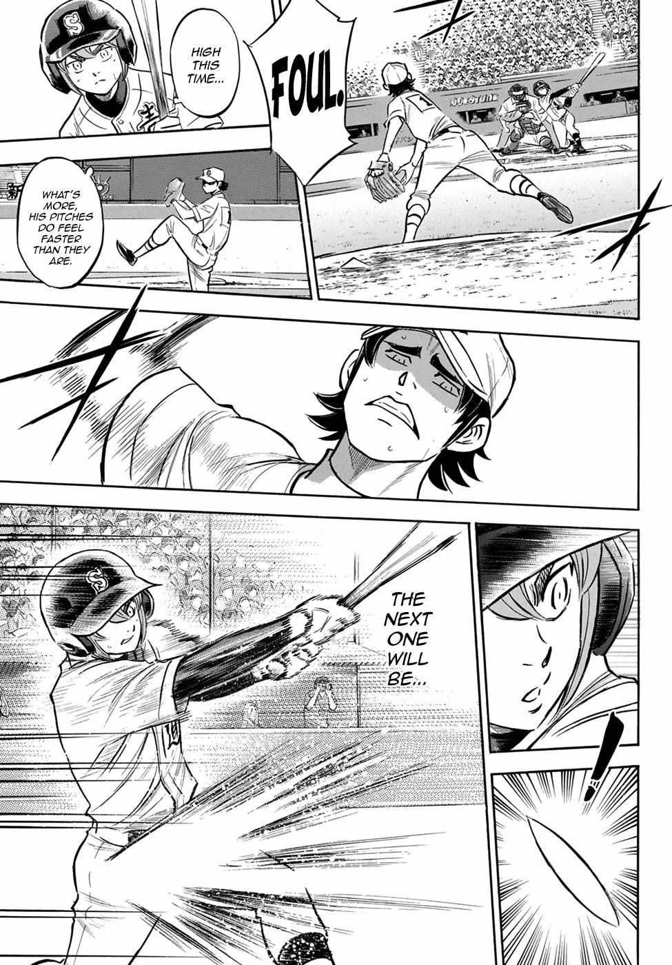 Read Diamond no Ace Act 2 chapter 206 image 18 on Lezhin