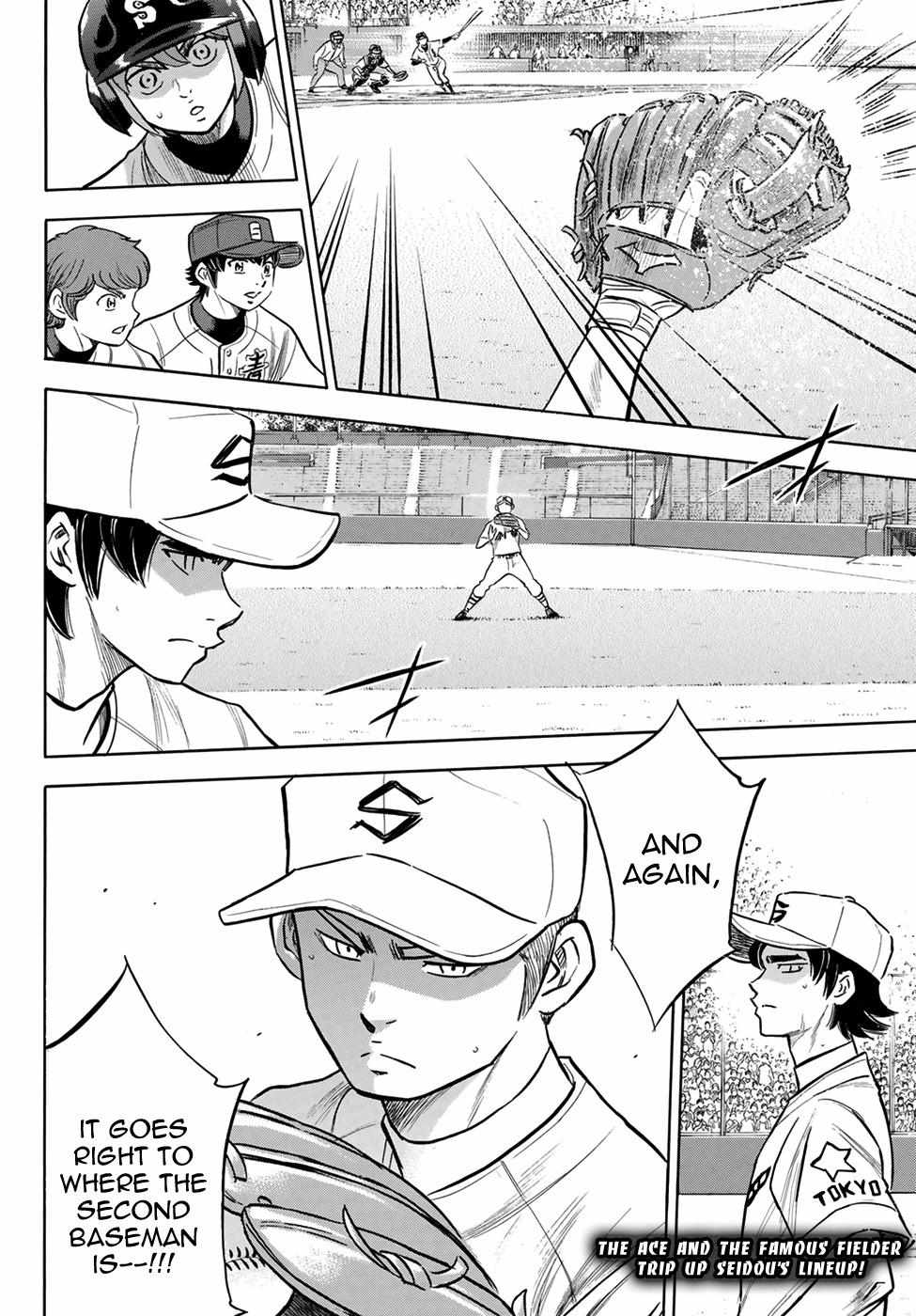 Read Diamond no Ace Act 2 chapter 206 image 19 on Lezhin