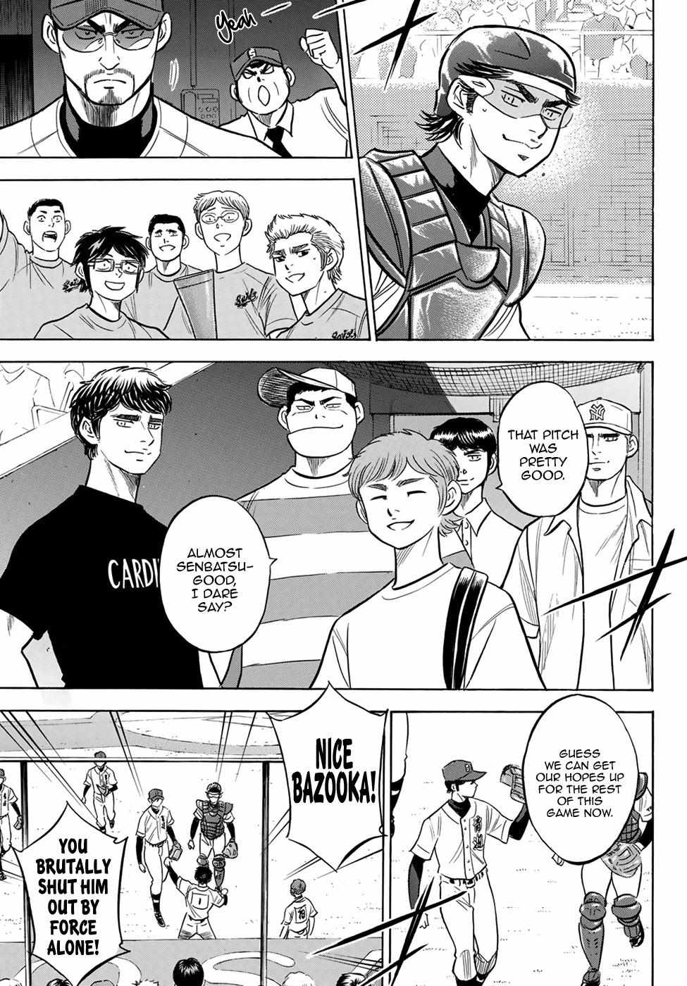 Read Diamond no Ace Act 2 chapter 206 image 4 on Lezhin