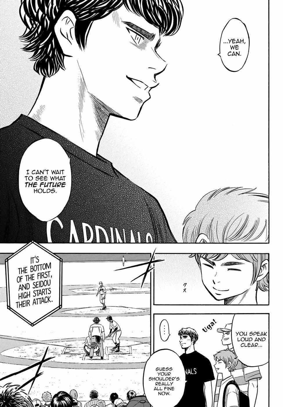 Read Diamond no Ace Act 2 chapter 206 image 6 on Lezhin