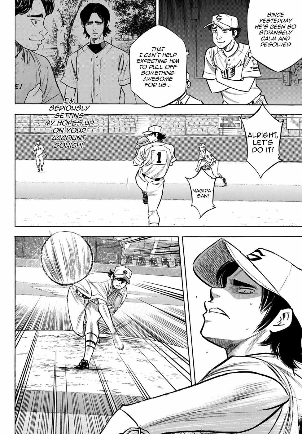Read Diamond no Ace Act 2 chapter 206 image 9 on Lezhin