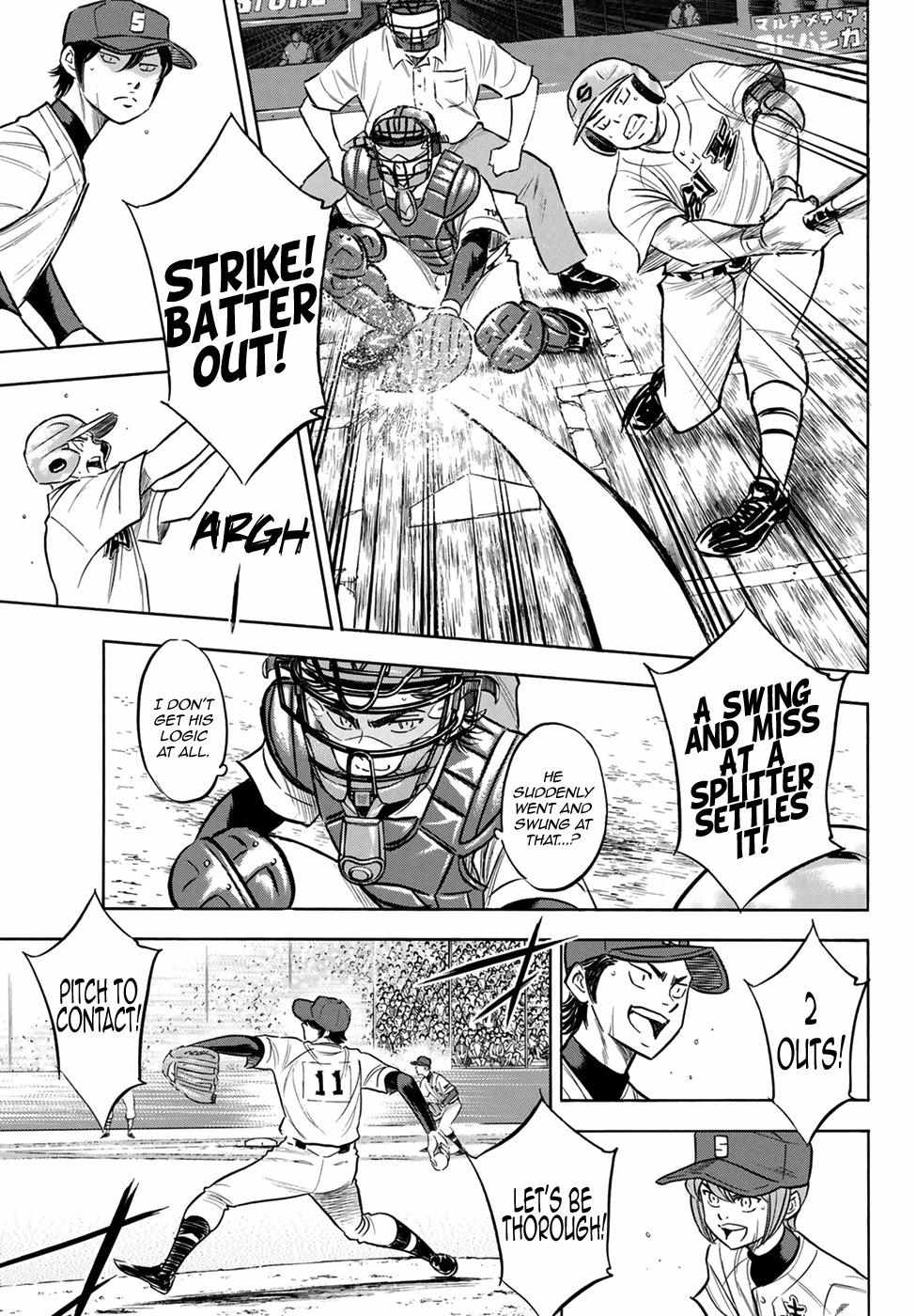 Read Diamond no Ace Act 2 chapter 207 image 10 on Lezhin