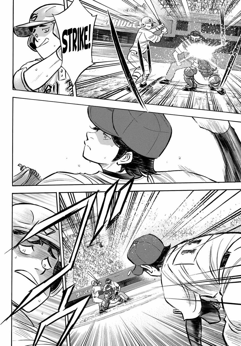 Read Diamond no Ace Act 2 chapter 207 image 11 on Lezhin