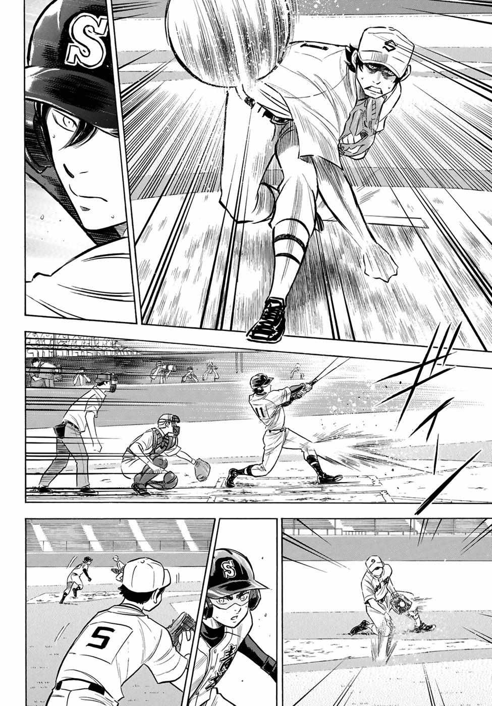 Read Diamond no Ace Act 2 chapter 207 image 2 on Lezhin