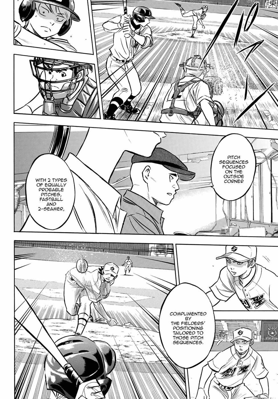 Read Diamond no Ace Act 2 chapter 207 image 4 on Lezhin
