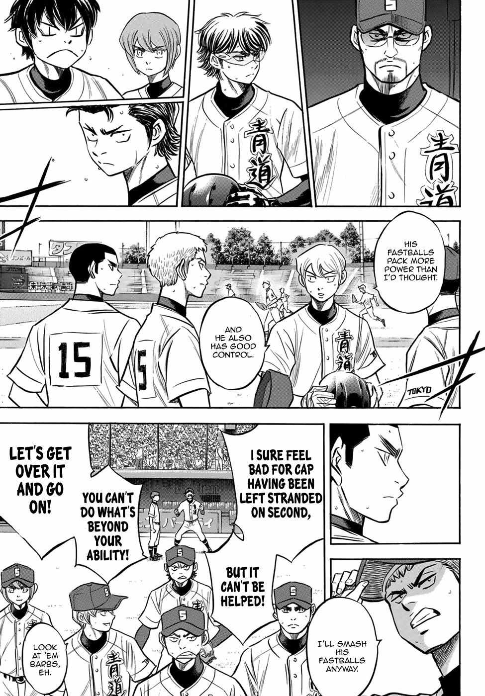 Read Diamond no Ace Act 2 chapter 207 image 7 on Lezhin