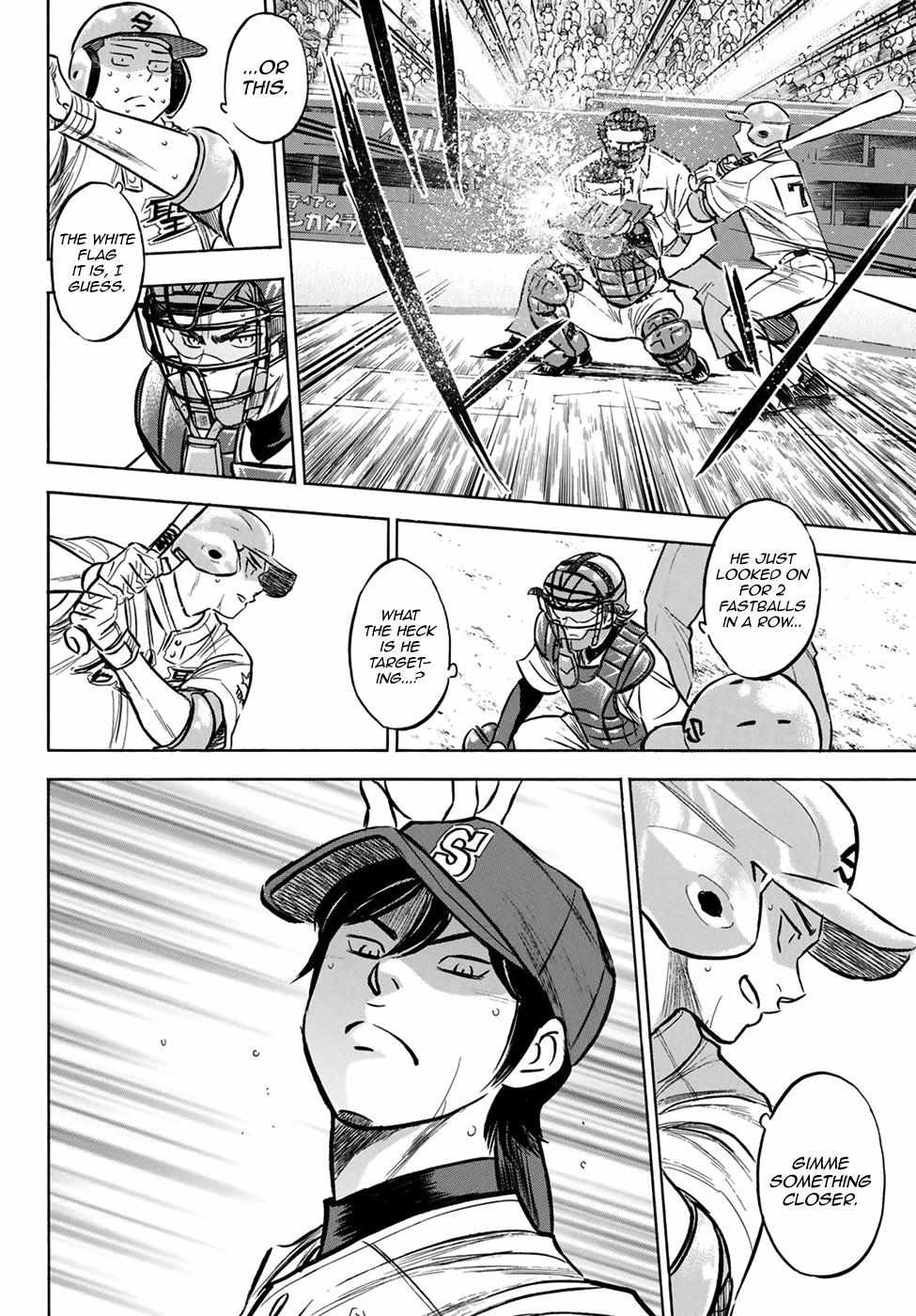 Read Diamond no Ace Act 2 chapter 207 image 9 on Lezhin