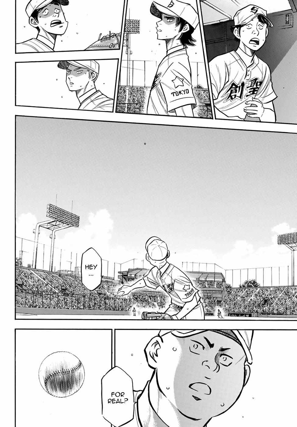 Read Diamond no Ace Act 2 chapter 208 image 1 on Lezhin