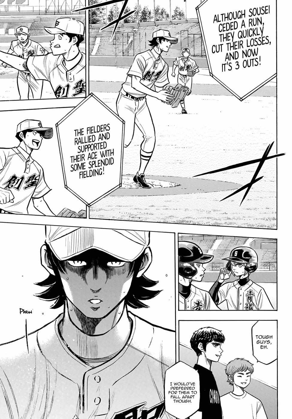 Read Diamond no Ace Act 2 chapter 208 image 10 on Lezhin