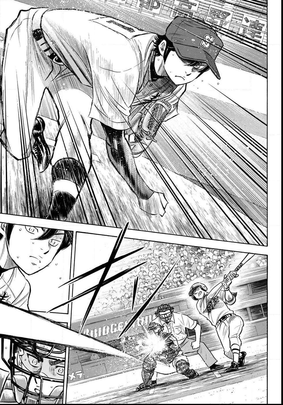 Read Diamond no Ace Act 2 chapter 208 image 14 on Lezhin