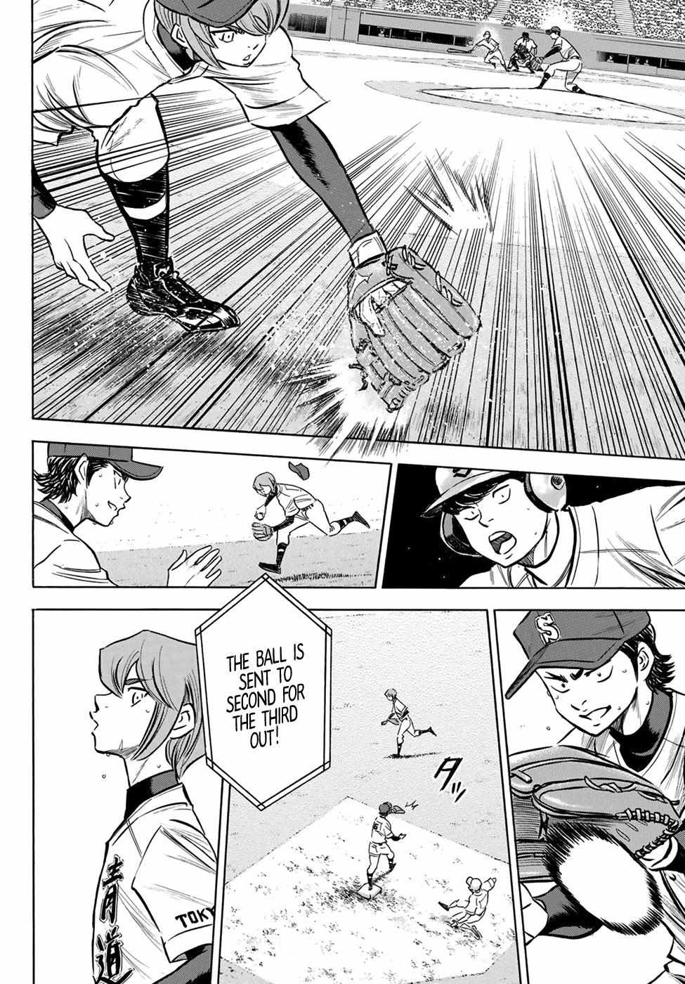 Read Diamond no Ace Act 2 chapter 208 image 15 on Lezhin