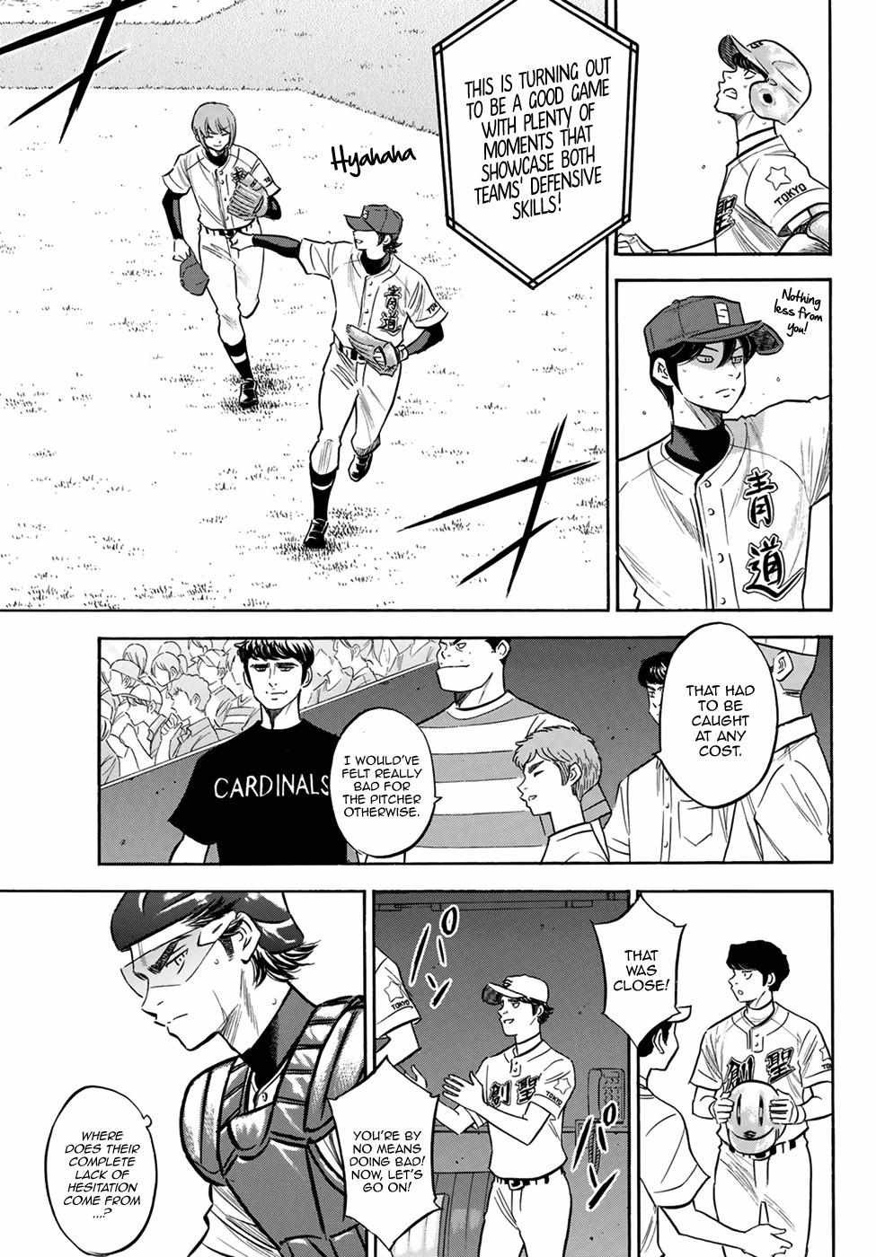 Read Diamond no Ace Act 2 chapter 208 image 16 on Lezhin