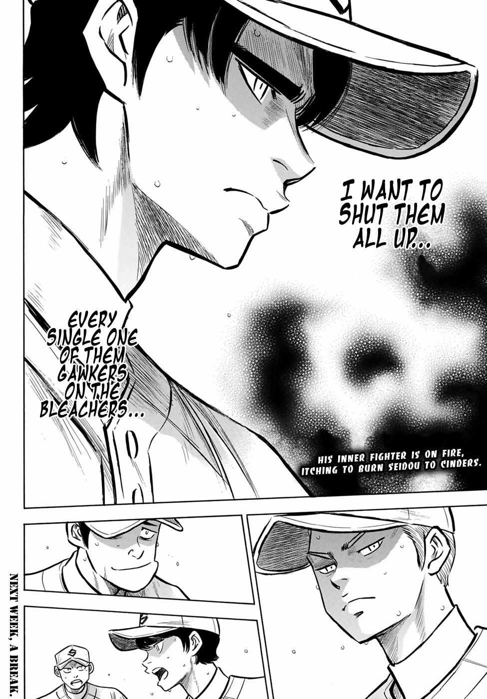 Read Diamond no Ace Act 2 chapter 208 image 19 on Lezhin