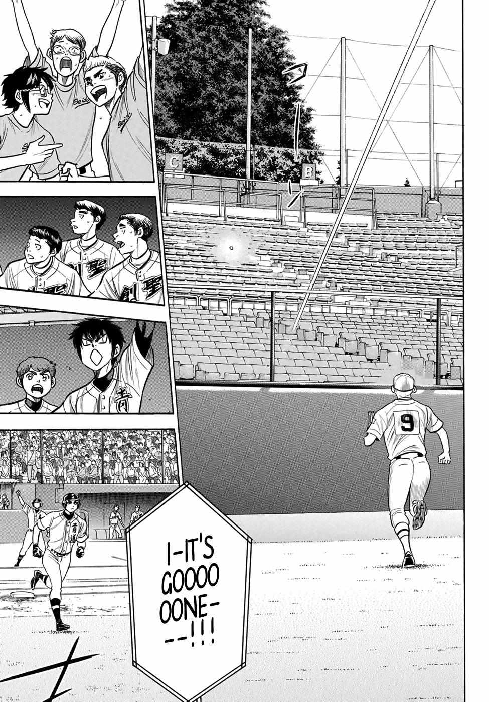 Read Diamond no Ace Act 2 chapter 208 image 2 on Lezhin