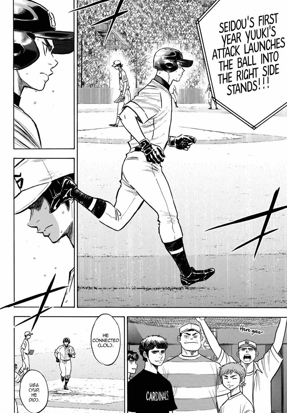 Read Diamond no Ace Act 2 chapter 208 image 3 on Lezhin