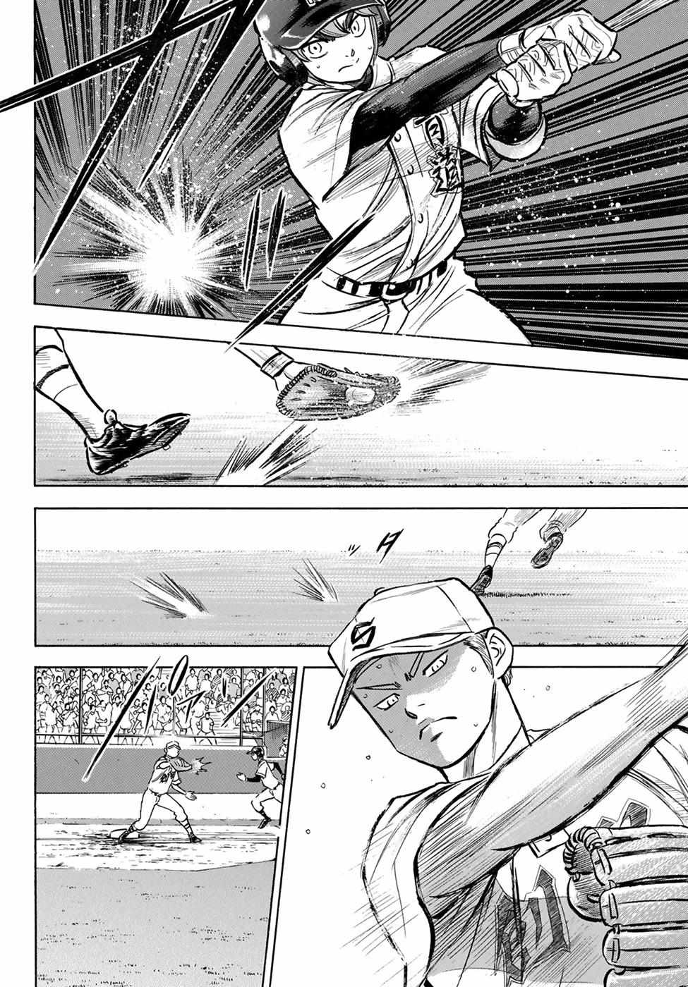 Read Diamond no Ace Act 2 chapter 208 image 9 on Lezhin