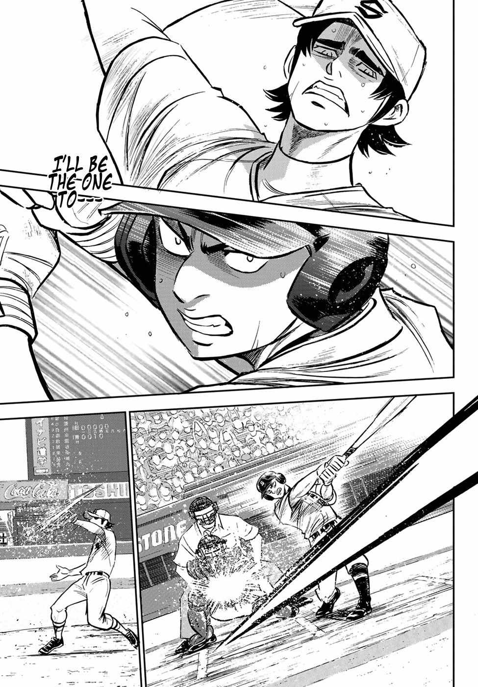 Read Diamond no Ace Act 2 chapter 209 image 10 on Lezhin