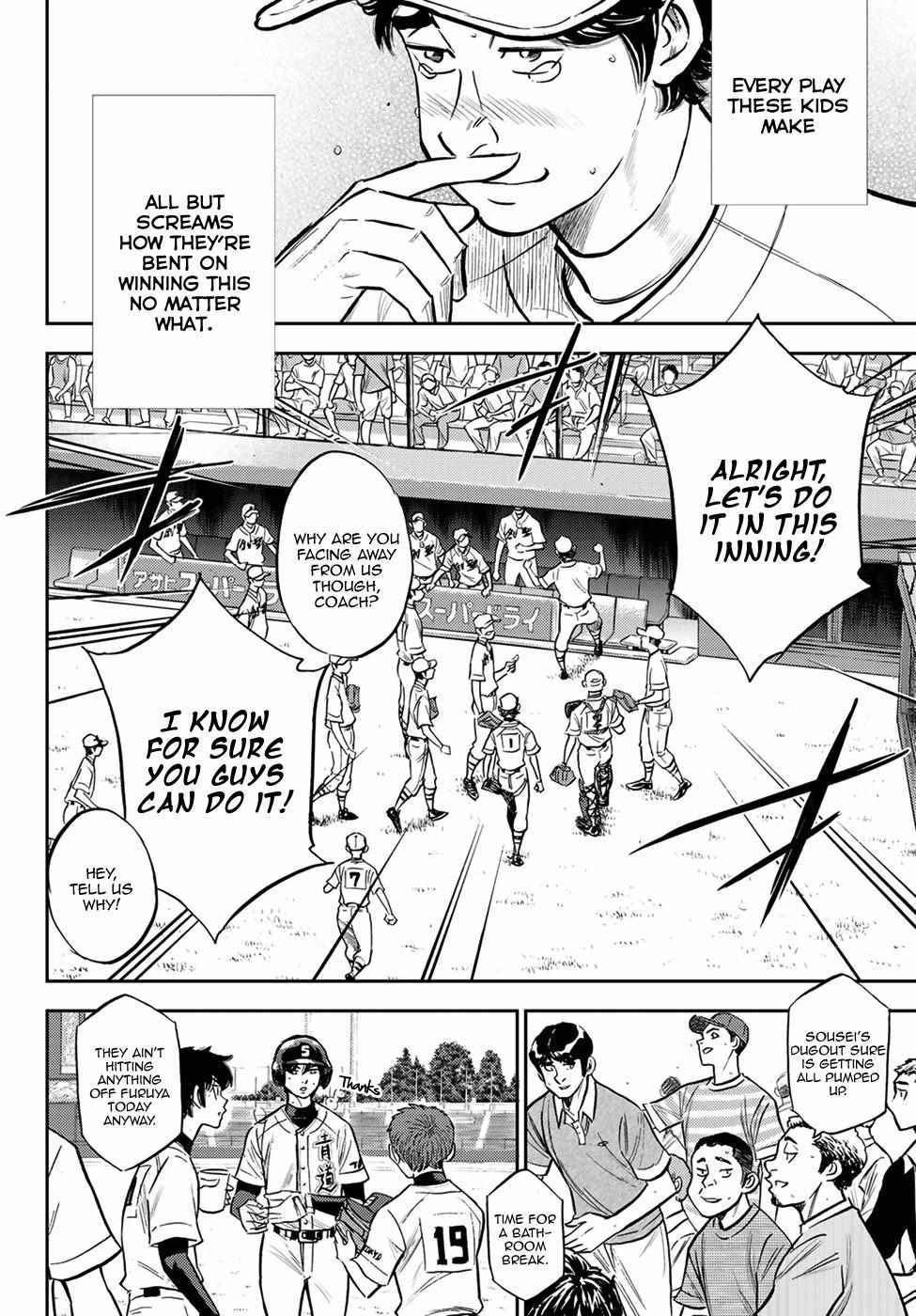 Read Diamond no Ace Act 2 chapter 209 image 13 on Lezhin