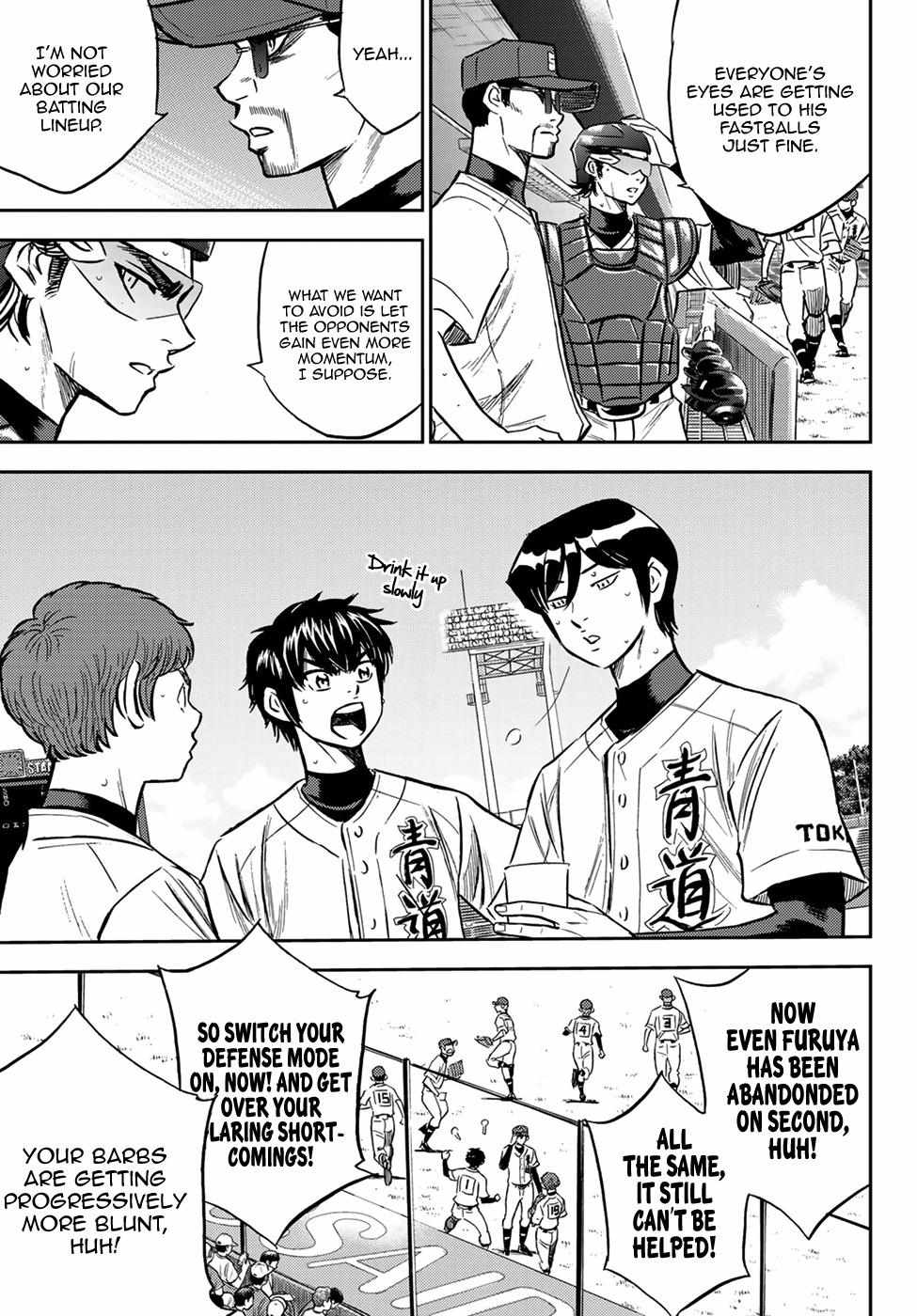 Read Diamond no Ace Act 2 chapter 209 image 14 on Lezhin