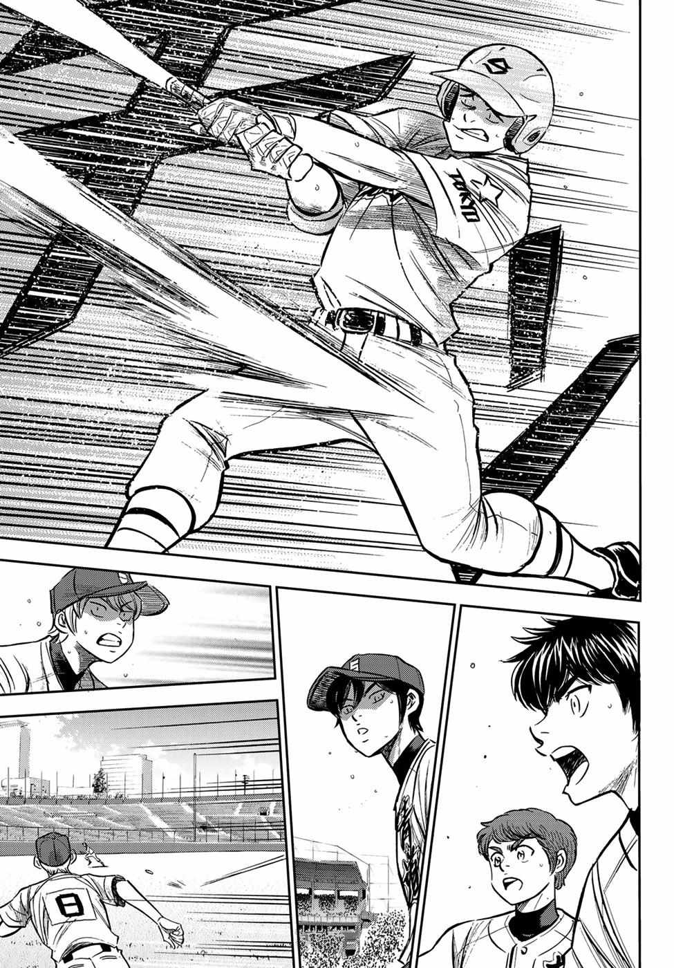 Read Diamond no Ace Act 2 chapter 209 image 16 on Lezhin