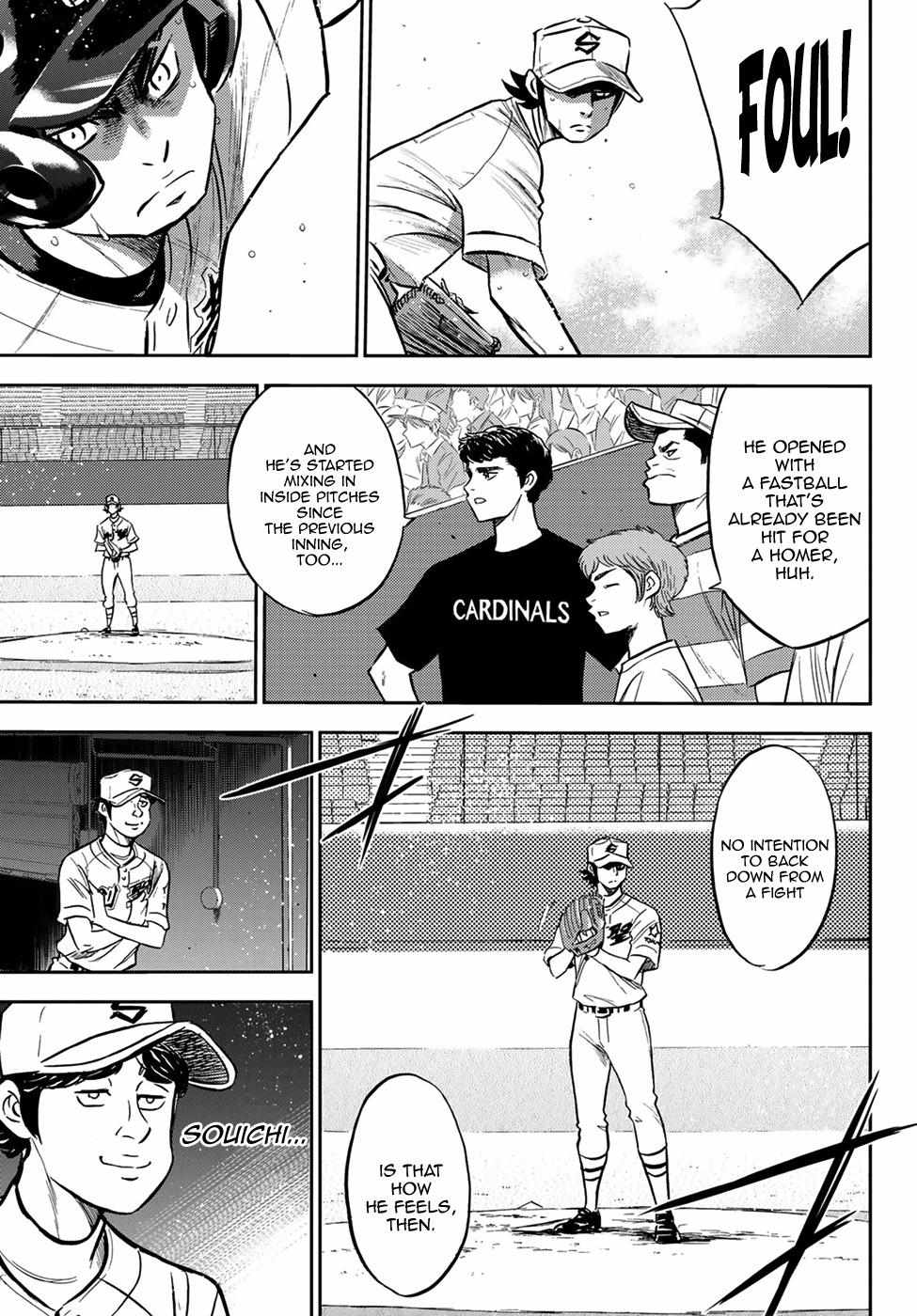Read Diamond no Ace Act 2 chapter 209 image 2 on Lezhin