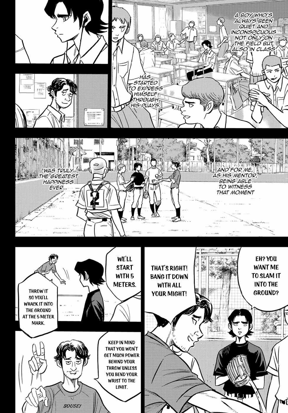 Read Diamond no Ace Act 2 chapter 209 image 3 on Lezhin