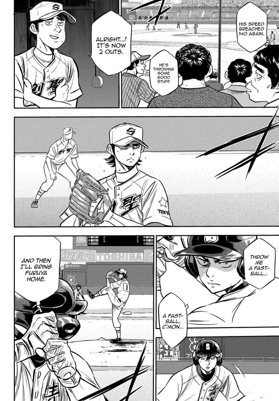 Read Diamond no Ace Act 2 chapter 209 image 9 on Lezhin