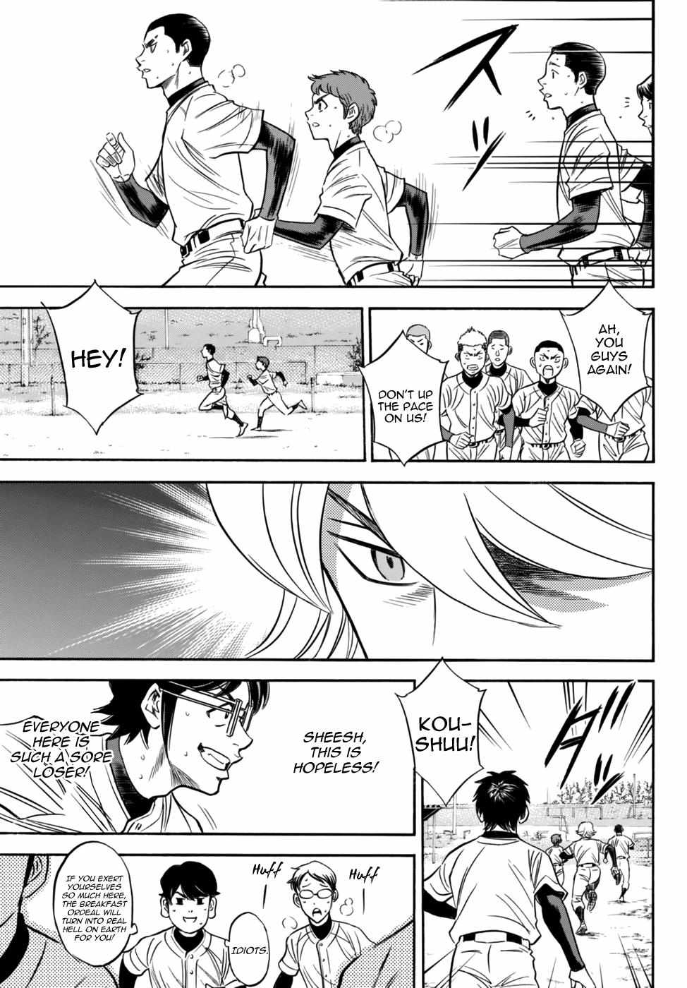 Read Diamond no Ace Act 2 chapter 21 image 10 on Lezhin