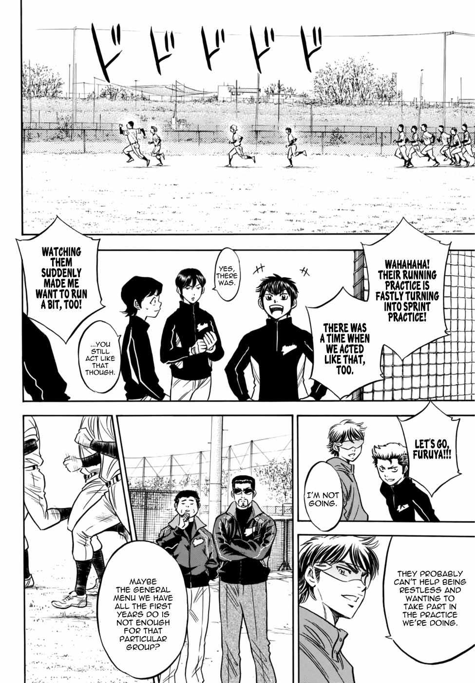 Read Diamond no Ace Act 2 chapter 21 image 11 on Lezhin