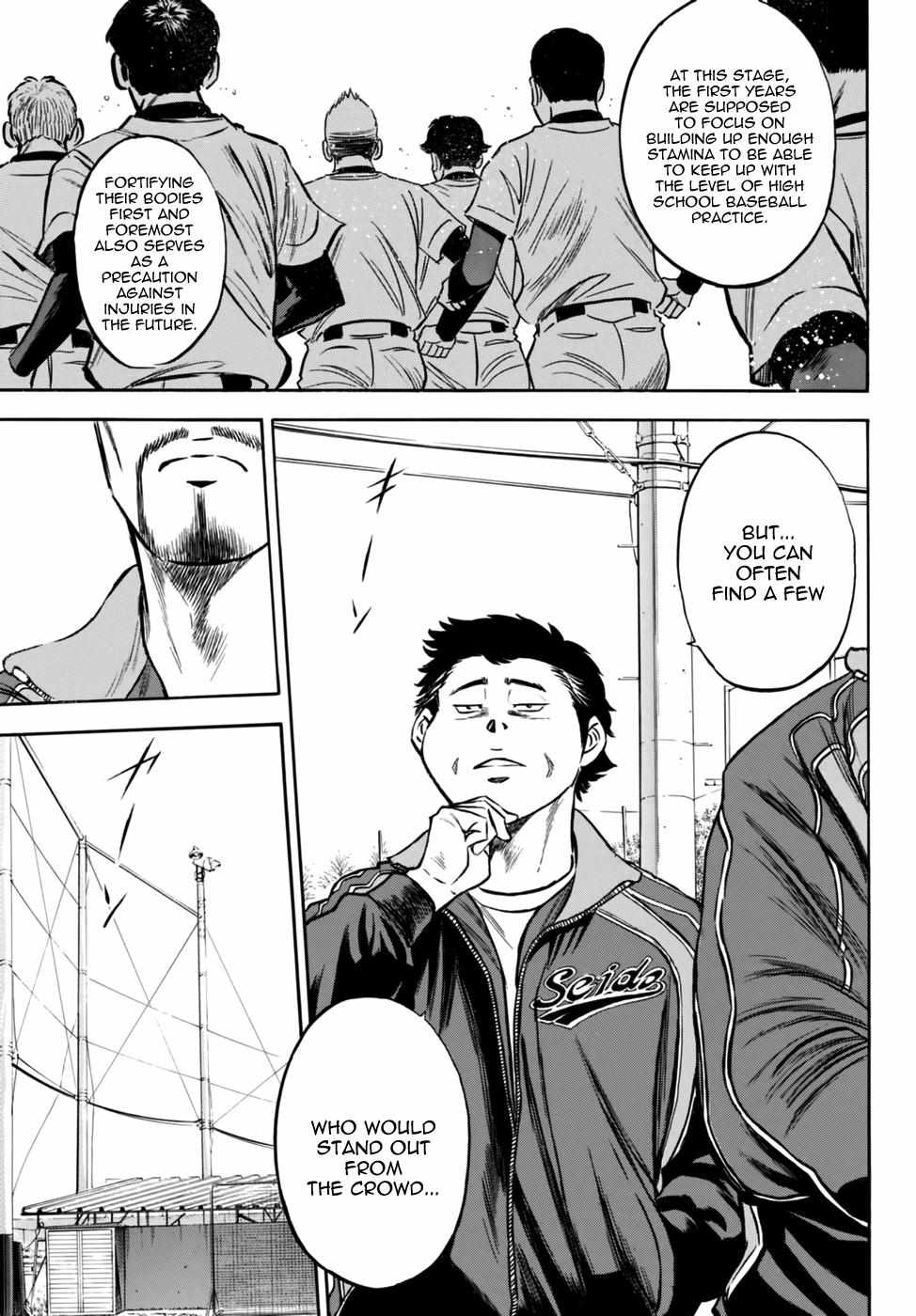 Read Diamond no Ace Act 2 chapter 21 image 12 on Lezhin