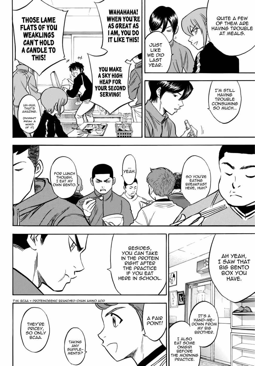 Read Diamond no Ace Act 2 chapter 21 image 15 on Lezhin