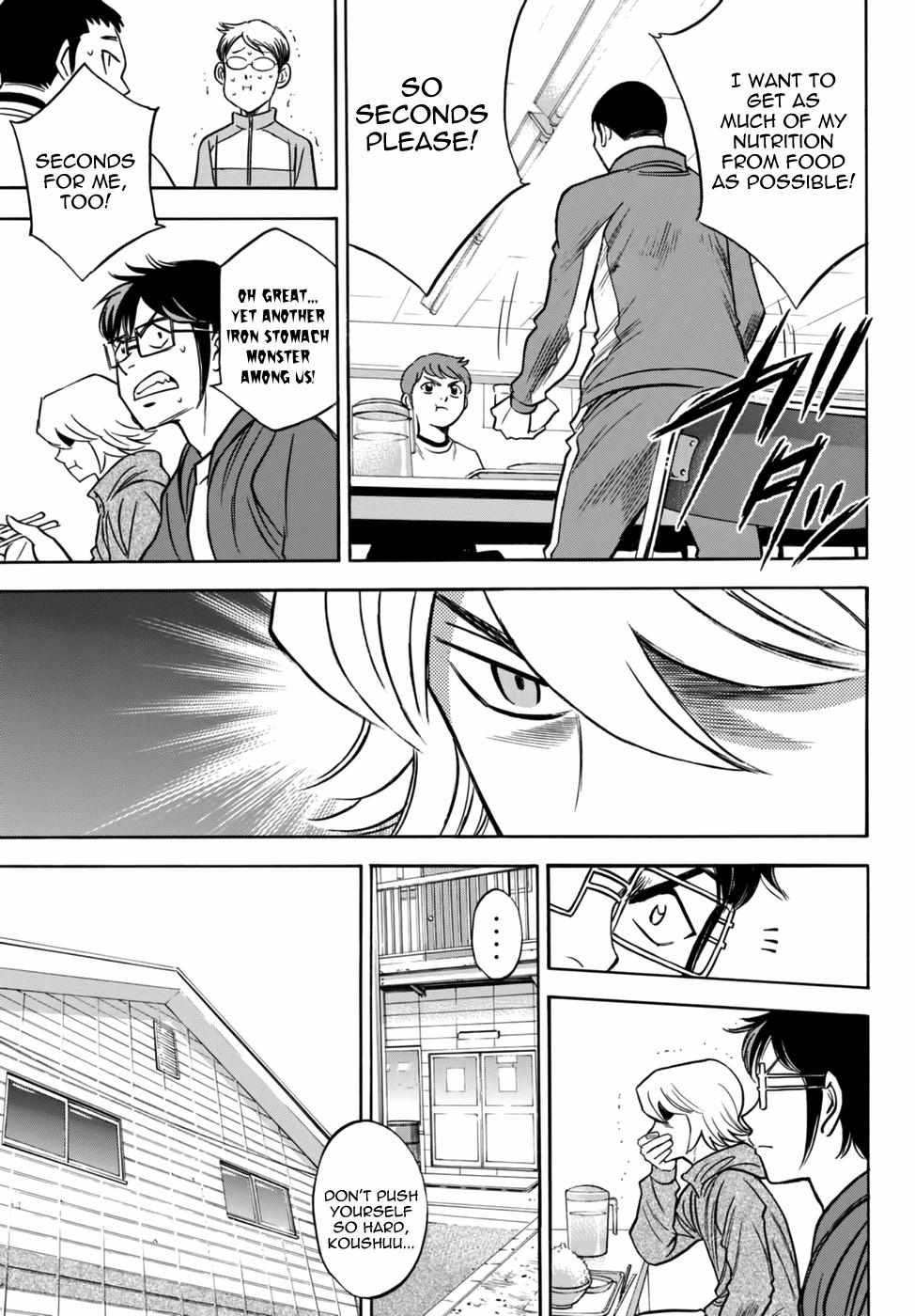 Read Diamond no Ace Act 2 chapter 21 image 16 on Lezhin