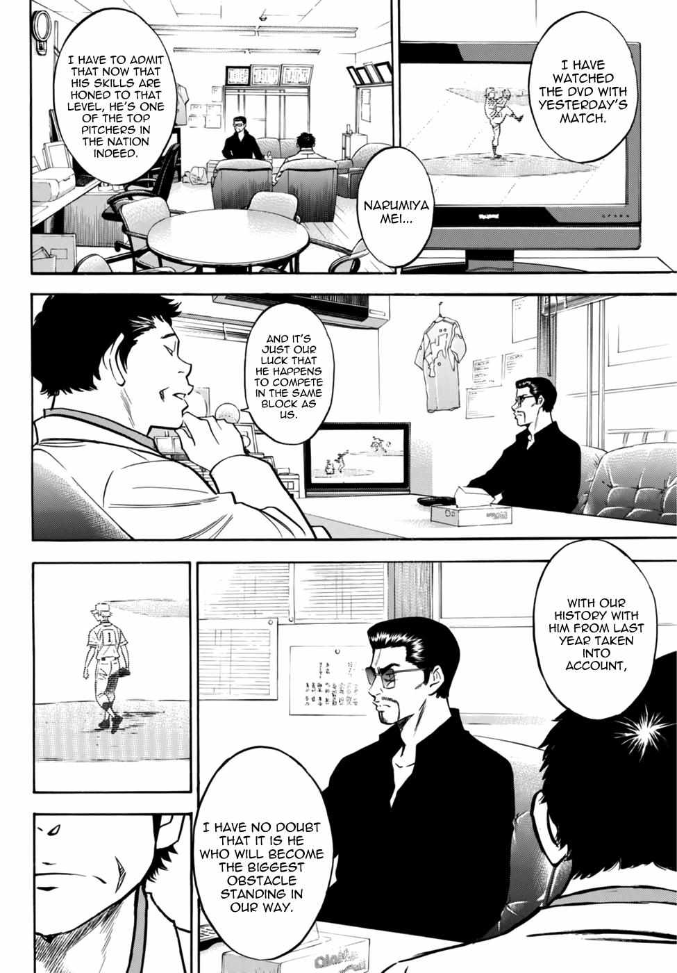 Read Diamond no Ace Act 2 chapter 21 image 17 on Lezhin
