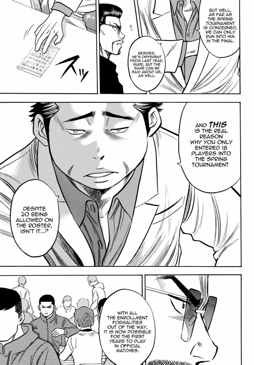 Read Diamond no Ace Act 2 chapter 21 image 18 on Lezhin