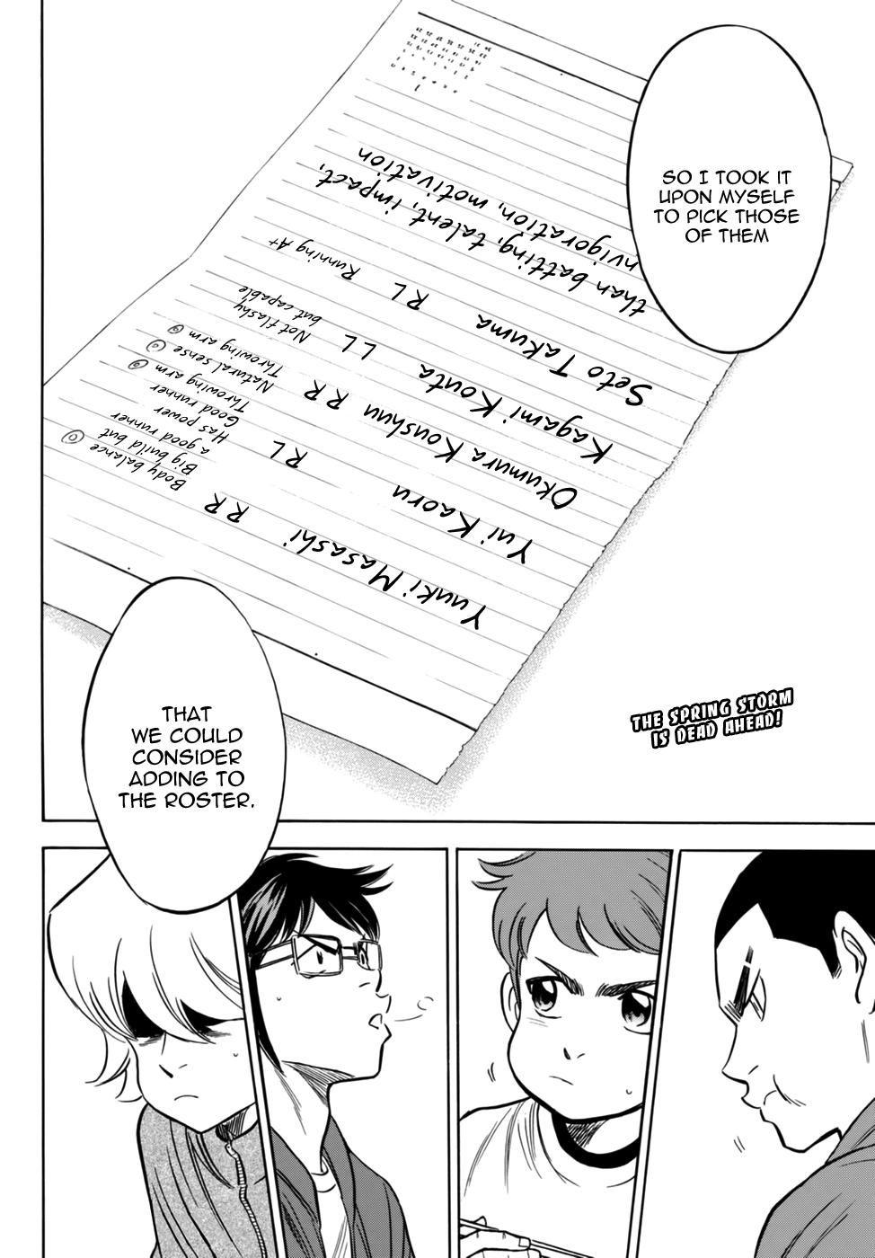Read Diamond no Ace Act 2 chapter 21 image 19 on Lezhin