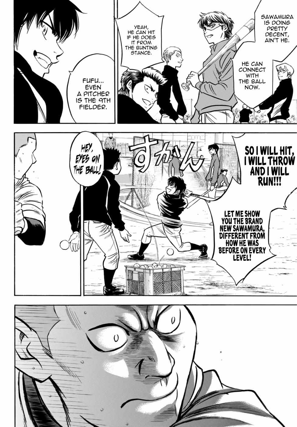 Read Diamond no Ace Act 2 chapter 21 image 3 on Lezhin