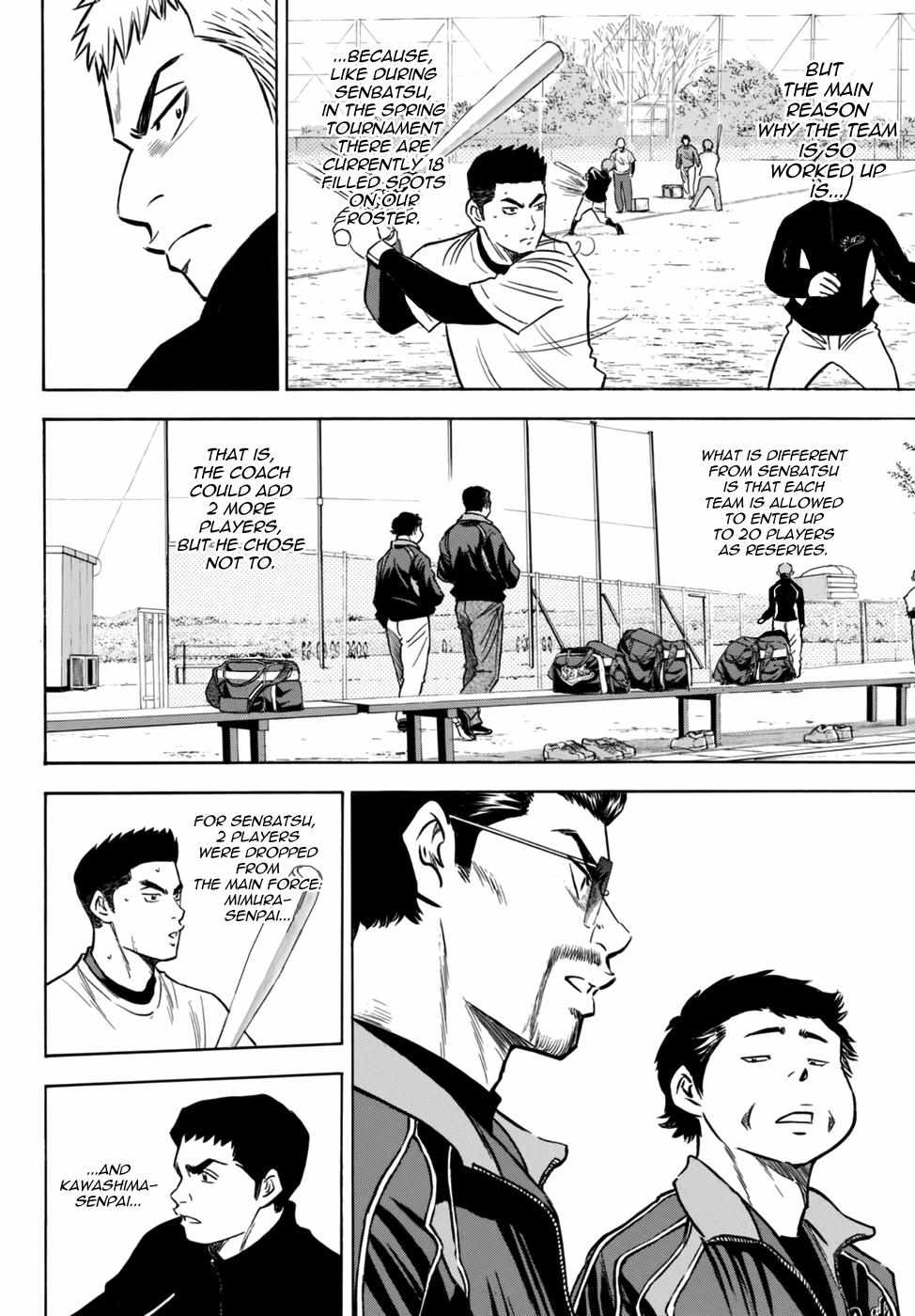 Read Diamond no Ace Act 2 chapter 21 image 7 on Lezhin