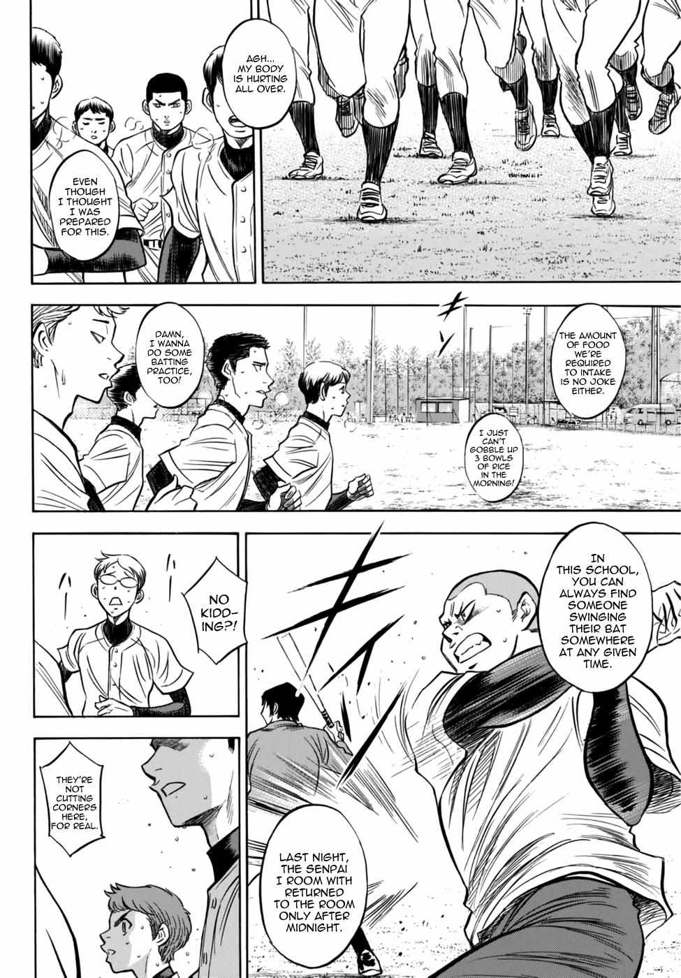 Read Diamond no Ace Act 2 chapter 21 image 9 on Lezhin