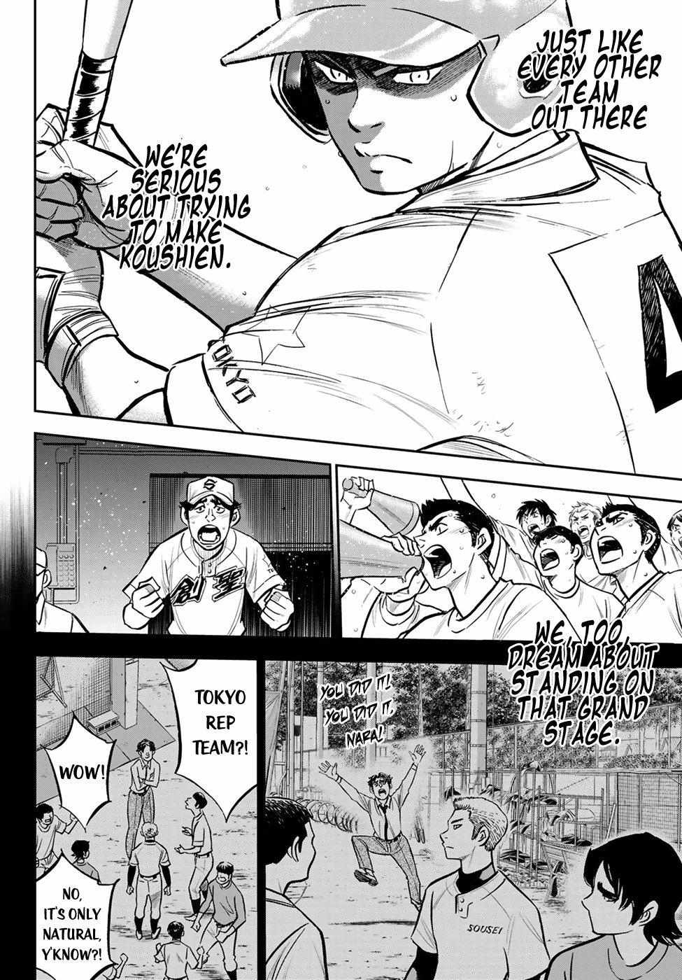Read Diamond no Ace Act 2 chapter 210 image 11 on Lezhin