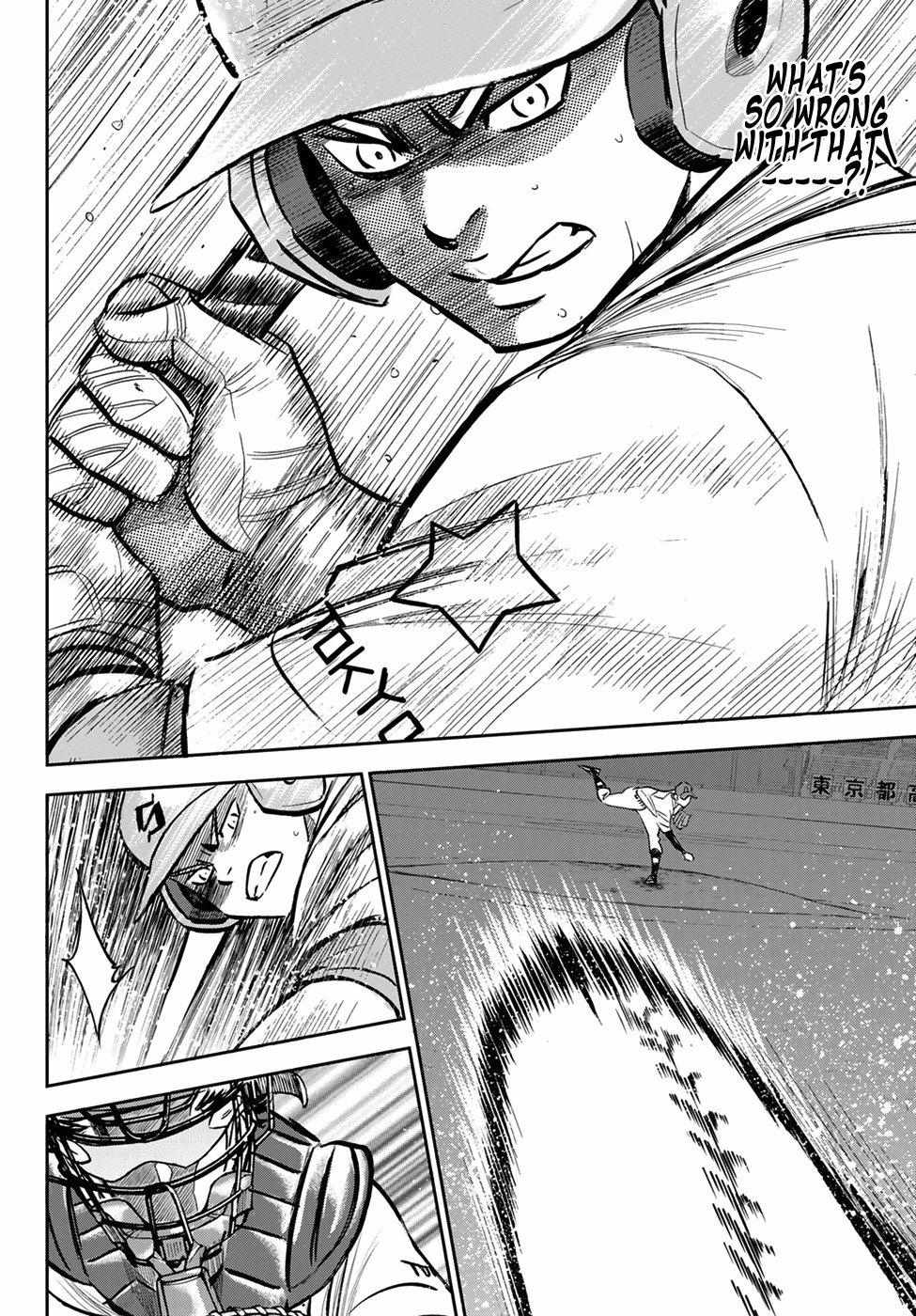 Read Diamond no Ace Act 2 chapter 210 image 13 on Lezhin