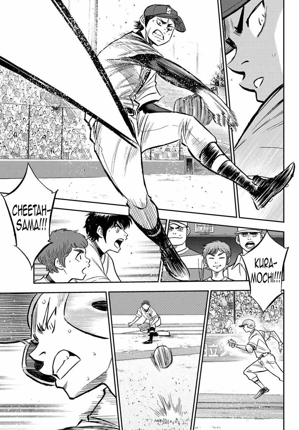 Read Diamond no Ace Act 2 chapter 210 image 16 on Lezhin