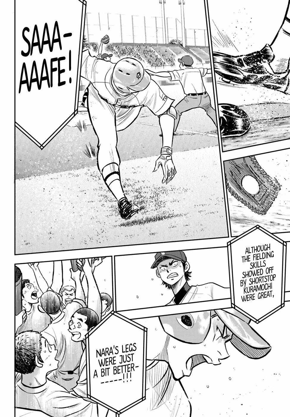 Read Diamond no Ace Act 2 chapter 210 image 17 on Lezhin