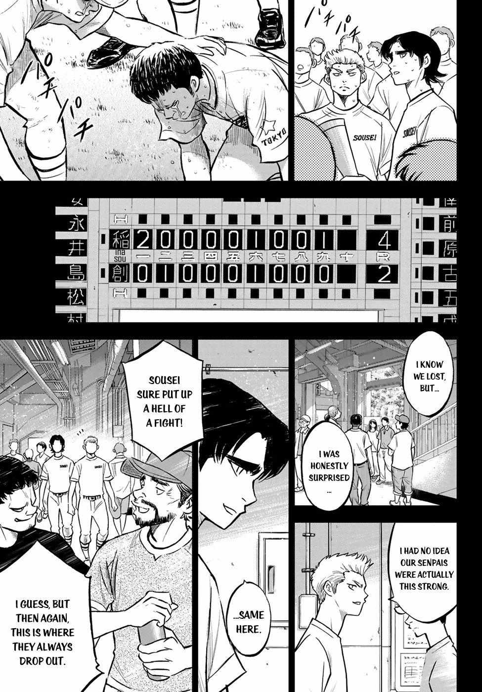 Read Diamond no Ace Act 2 chapter 210 image 2 on Lezhin
