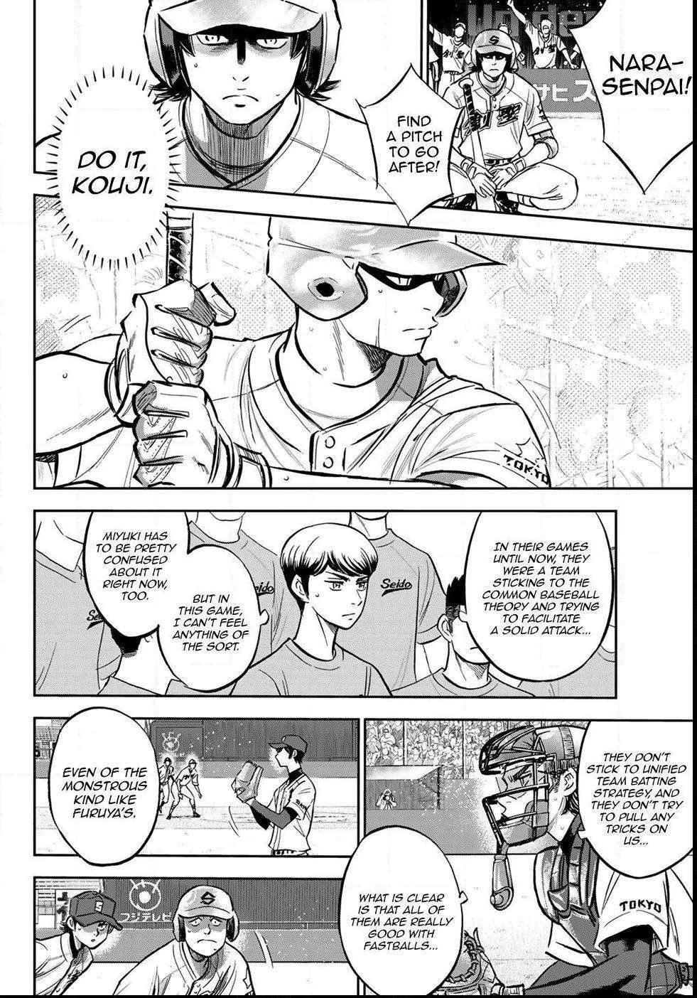Read Diamond no Ace Act 2 chapter 210 image 5 on Lezhin