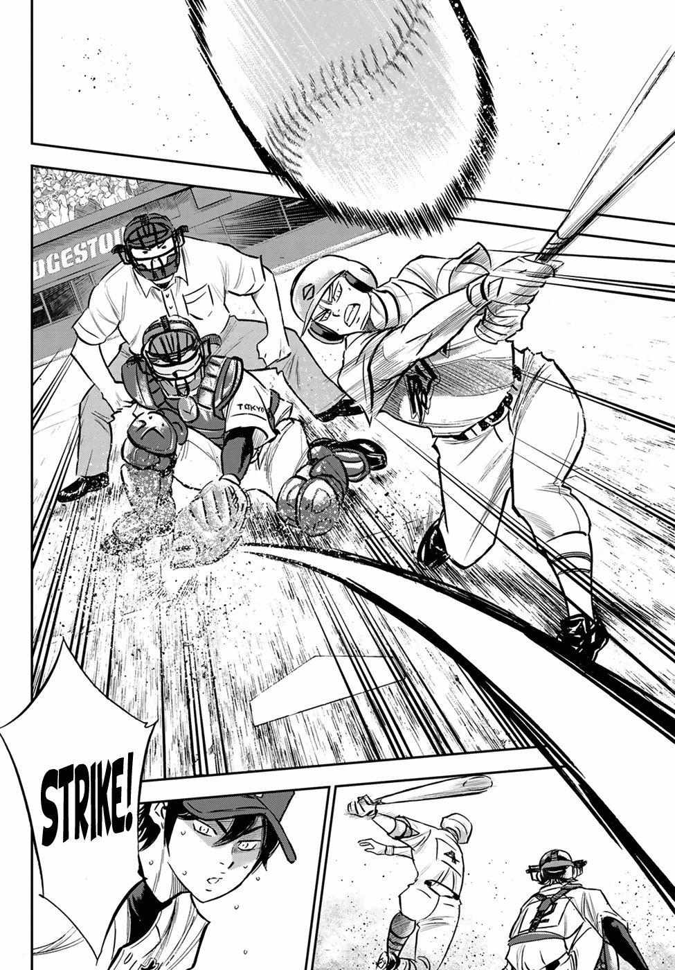 Read Diamond no Ace Act 2 chapter 210 image 7 on Lezhin